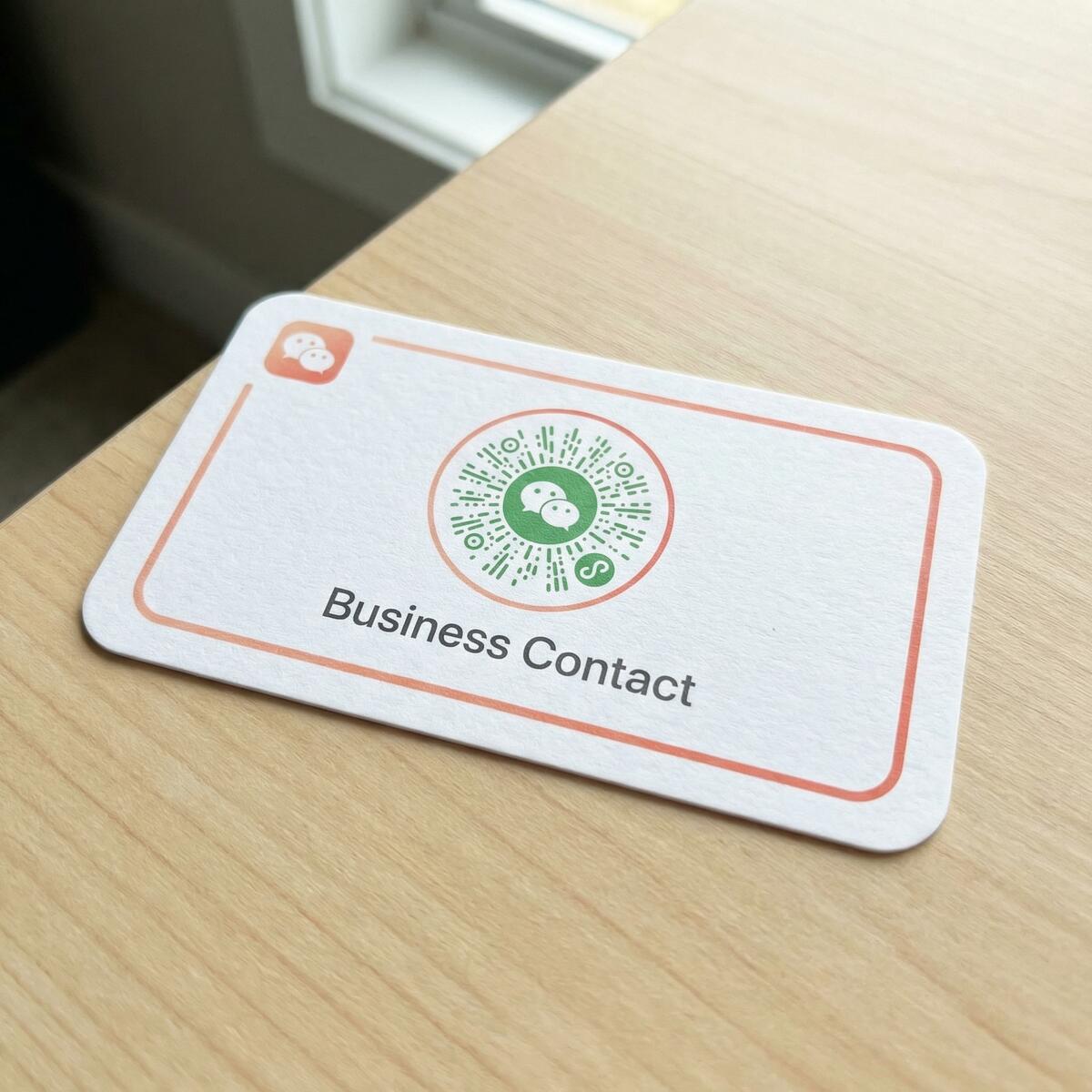 黑料商务二维码